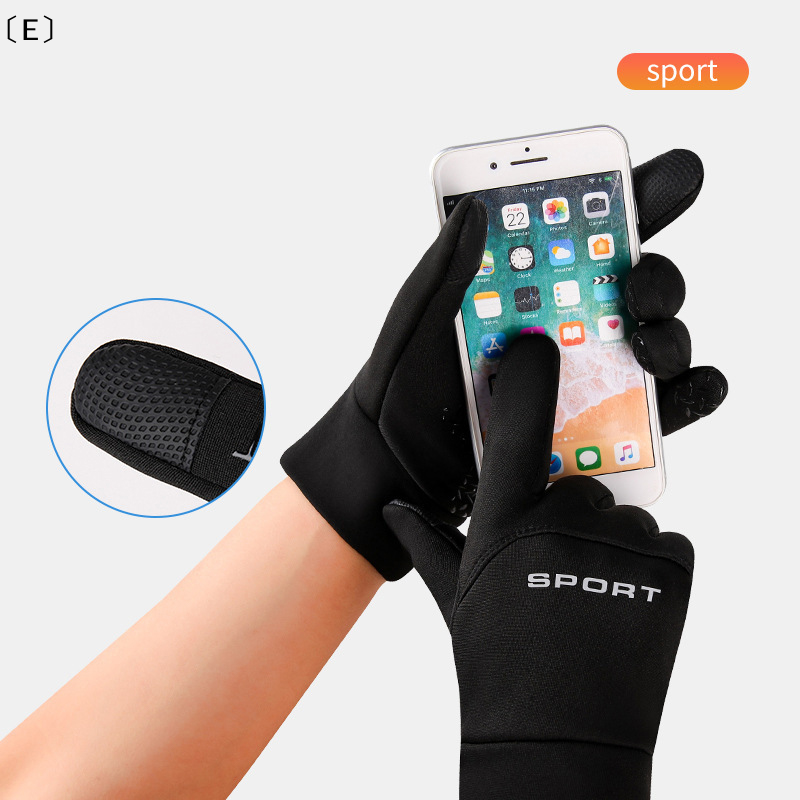 〔E〕Winter Outdoor Sports Runni - Magic Touch Glove recension och pris