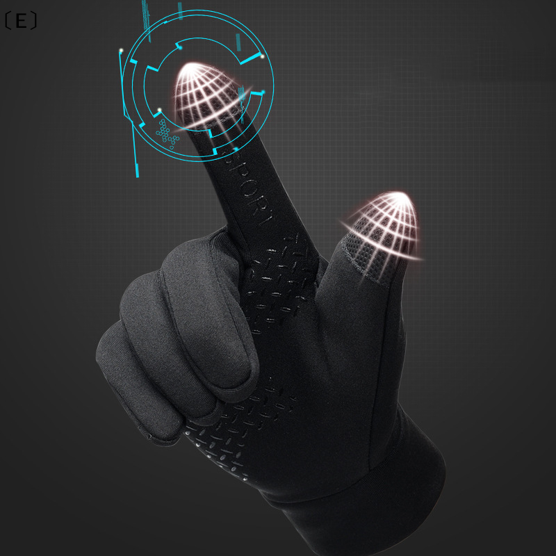 〔E〕Winter Outdoor Sports Runni - Magic Touch Glove recension och pris