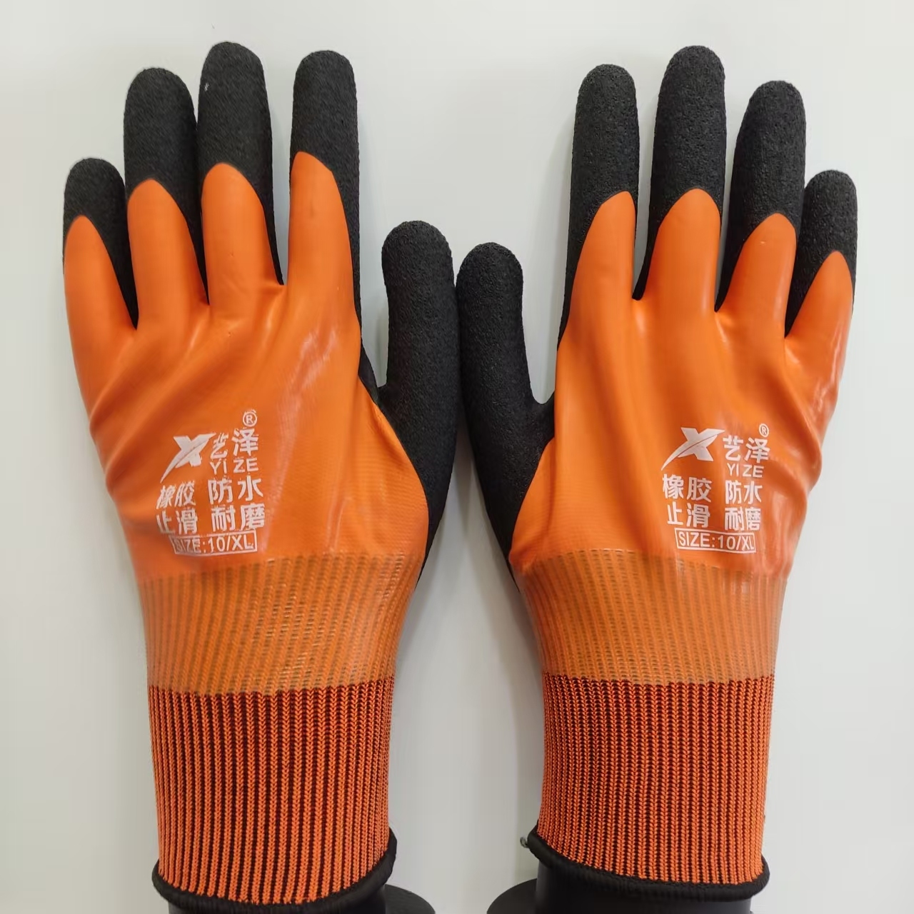 1 Pair Work Gloves Waterproof  - Gardening Glove Waterproof recension och pris