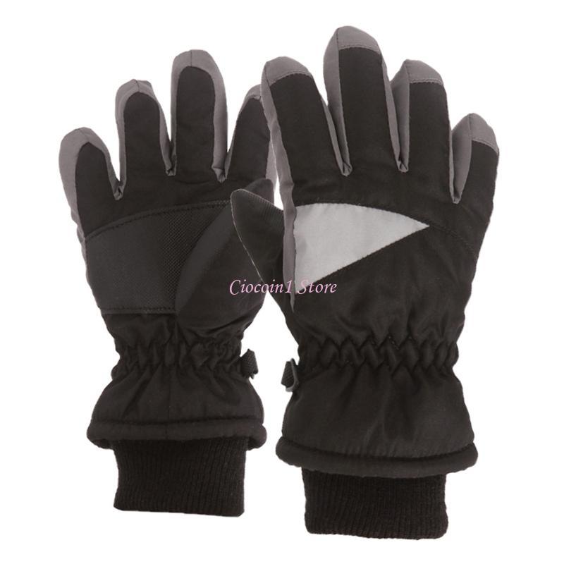 Y1UB Stay Cozy this Winter Win - Winter Glove Insulated recension och pris