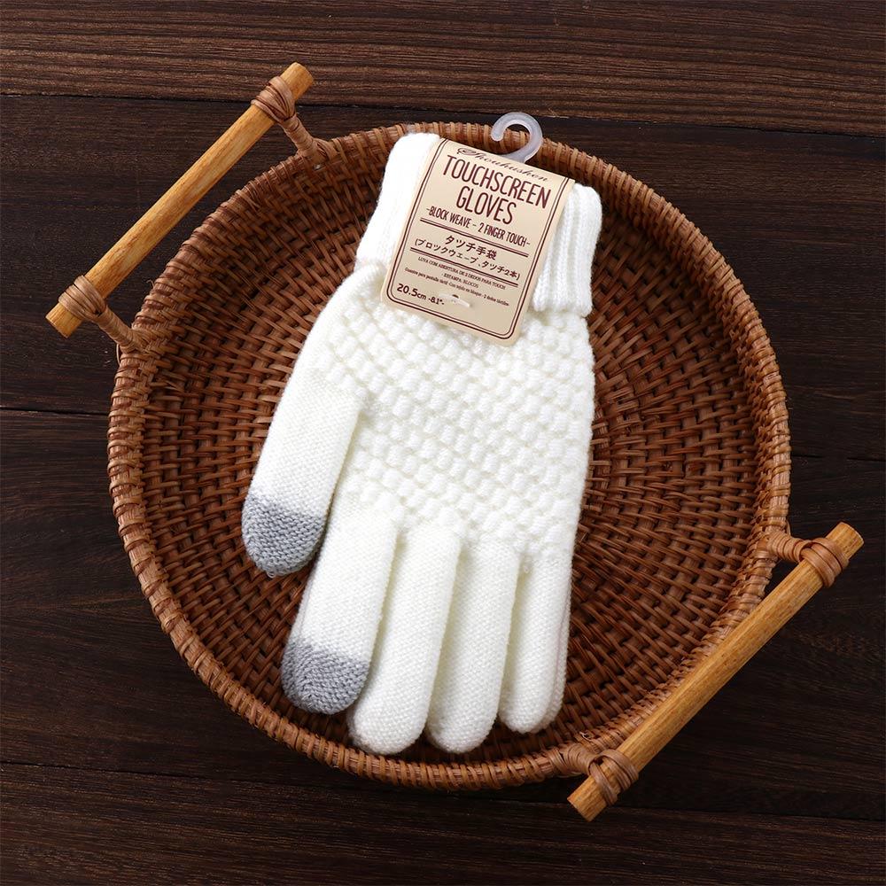 Knitted Magic Full Guantes Kni - Magic Touch Glove recension och pris