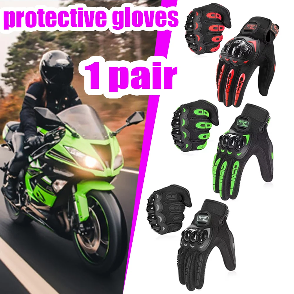 Professional Motorcycle Gloves - Motorcycle Glove Knuckle recension och pris