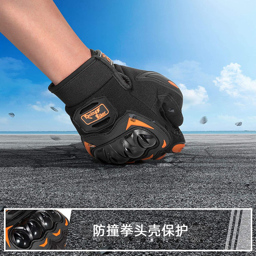 Professional Motorcycle Gloves - Motorcycle Glove Knuckle recension och pris