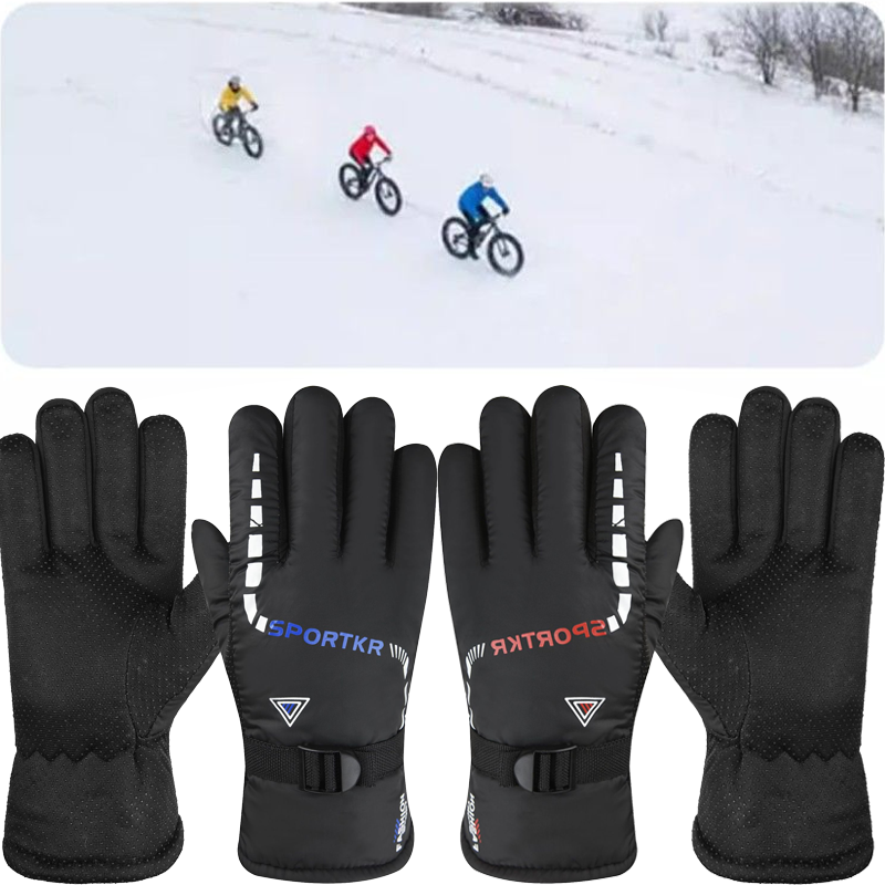 Motorcycle Cycling Gloves Warm - Gardening Glove Waterproof recension och pris