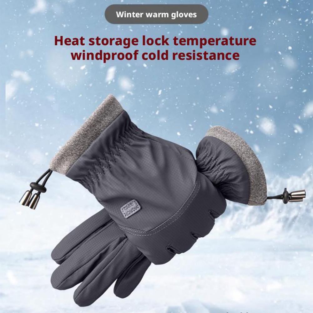 Fleece Cold-proof Cycling Glov - Winter Glove Insulated recension och pris